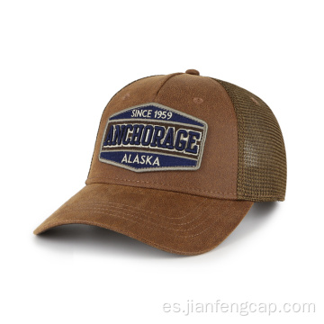 Gorra de béisbol de tela de PU con bordado de 5 paneles